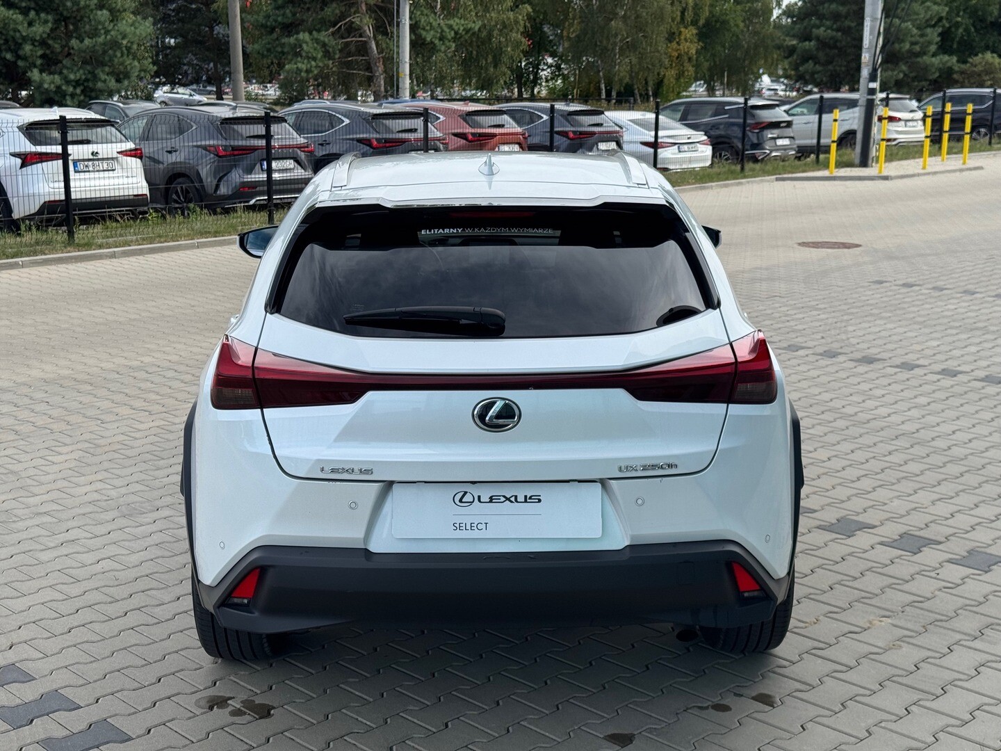 Lexus UX